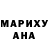 Метадон мёд Nelja Gisbrecht