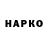 КЕТАМИН VHQ Dem4yk TV
