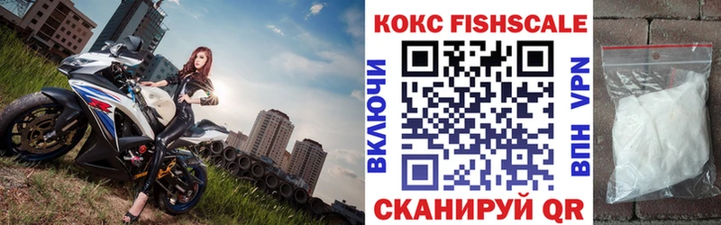 КОКАИН Боливия  Ворсма 