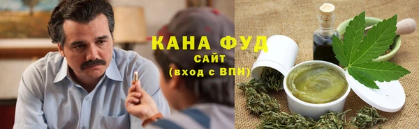 mdpv Белокуриха
