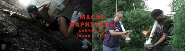 mdpv Белокуриха