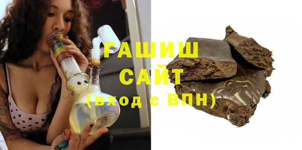 Альфа ПВП Белоозёрский