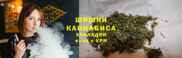 Альфа ПВП Белоозёрский