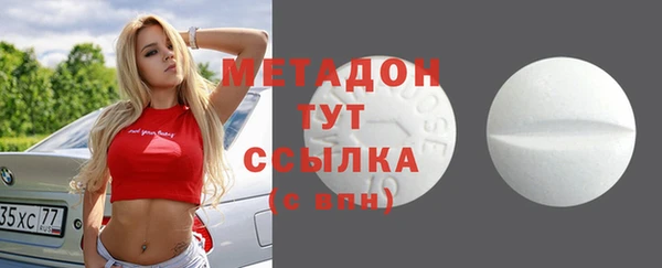 Альфа ПВП Белоозёрский
