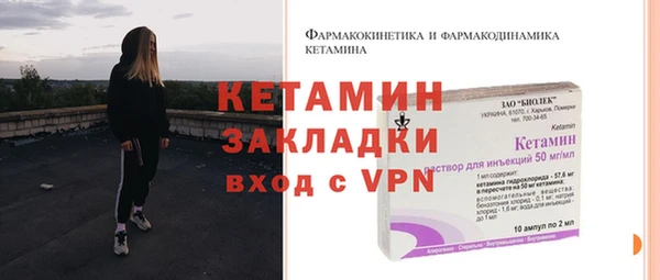 mdpv Белокуриха