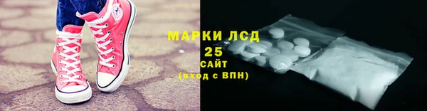 Альфа ПВП Белоозёрский