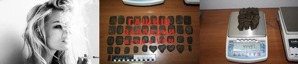 Альфа ПВП Белоозёрский