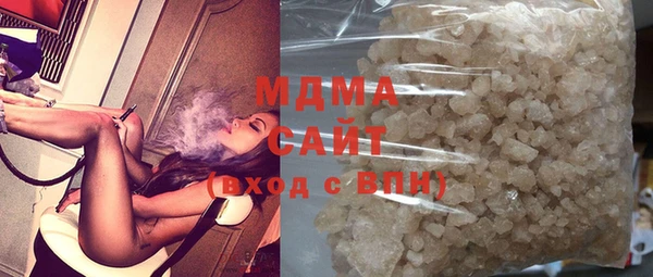 Альфа ПВП Белоозёрский