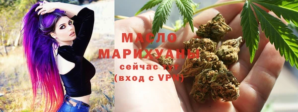 скорость mdpv Беломорск