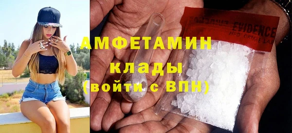 Альфа ПВП Белоозёрский