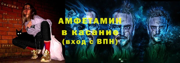 mdpv Белокуриха