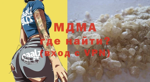 Альфа ПВП Белоозёрский