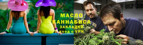 скорость mdpv Беломорск