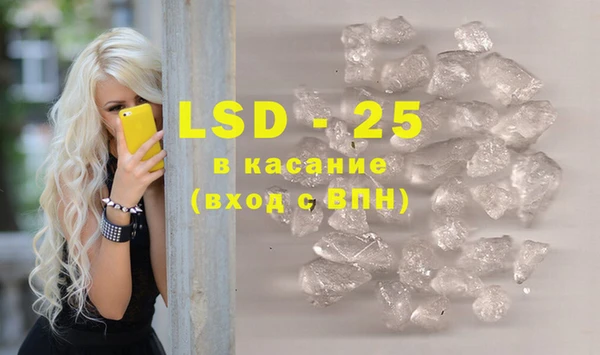 скорость mdpv Беломорск