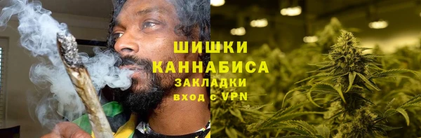 скорость mdpv Беломорск